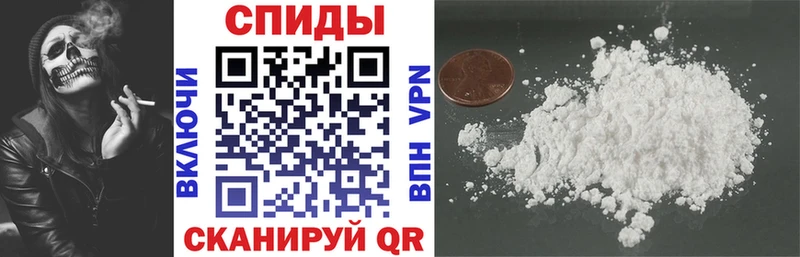 KRAKEN рабочий сайт  Минусинск  АМФ 97%  купить  