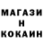 Марихуана OG Kush Chase Cooper