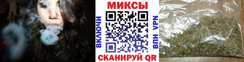 где купить наркоту  Минусинск  нарко площадка Telegram  Бутират жидкий экстази 