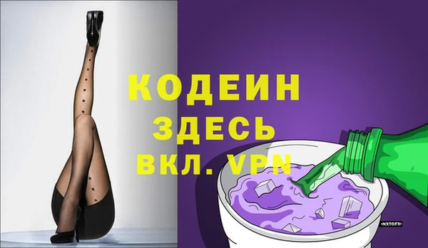 твердый Белокуриха