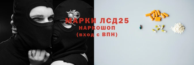 твердый Белокуриха
