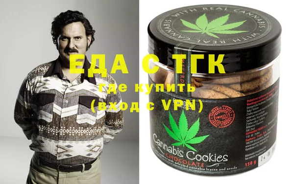 MDMA Premium VHQ Белоозёрский