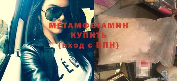 PSILOCYBIN Богородск