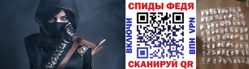 Первитин витя  Минусинск 